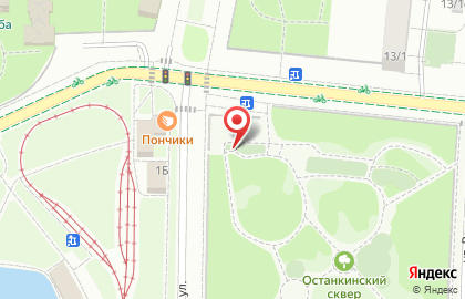 Высокий-1 аск на карте