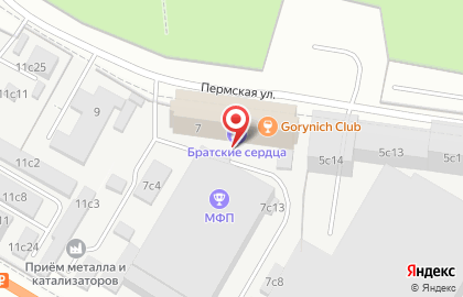 Компания КарданБаланс на Пермской улице на карте