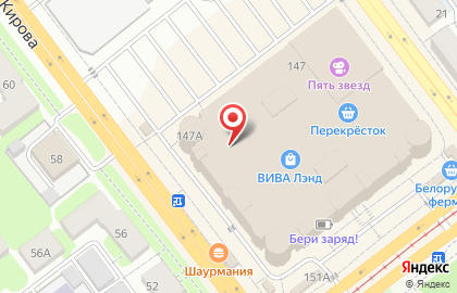 НАШЕ ЗОЛОТО, Сеть ювелирных магазинов на карте