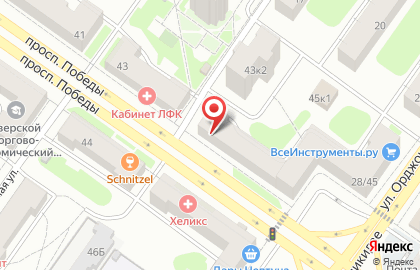 Ювелирный магазин Кайрос на проспекте Победы на карте