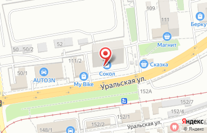 Торгово-производственная фирма Гиф в Карасунском районе на карте