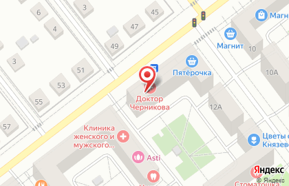 Тату-салон Apollo на Свободной улице на карте