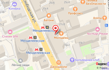 Ремонт ноутбуков Менделеевская на Новослободской улице на карте