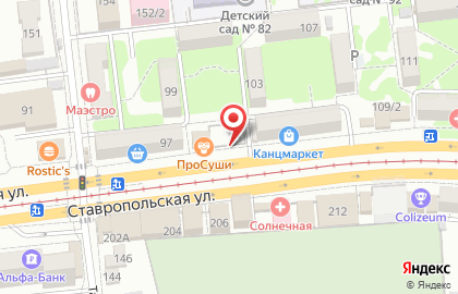 Школа танцев TODES Краснодар Центр на карте