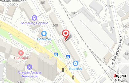 Магазин спецодежды Русский Воин в Железнодорожном районе на карте