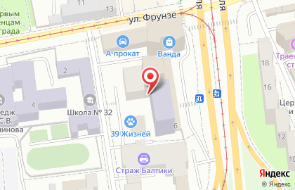 Voxys на улице Фрунзе на карте