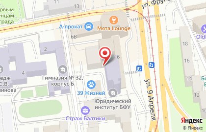 Vrezerv на карте