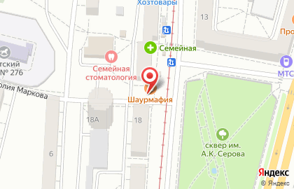 Роспечать, Ленинский округ на улице Серова на карте