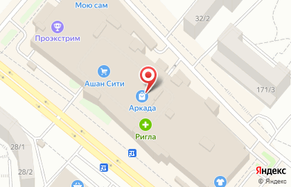 Сервисный центр Pedant.ru на улице Минигали Губайдуллина, 6 на карте