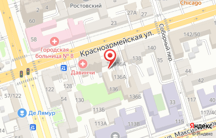 Банкомат Банк Российский Кредит на Красноармейской улице на карте