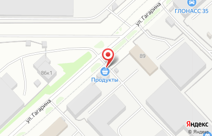 Магазин Корзинка Вологодская на улице Гагарина на карте