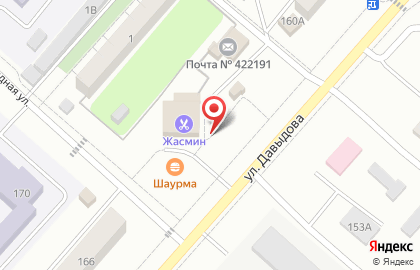 Аптека в Казани на карте