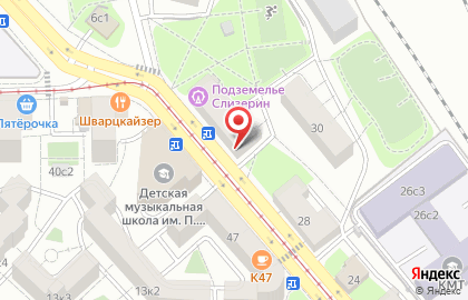 Московская коллегия адвокатов системы биоэкологической безопасности и здравоохранения РФ на Каланчёвской улице на карте