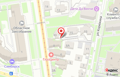 Ульяновский региональный центр охраны труда, НОУ на карте