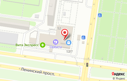 Центр микрофинансирования Кубышка на Революционной улице на карте