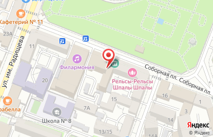 Юридическая компания ЮСТКОМ на карте