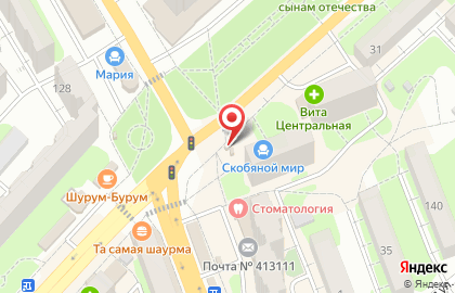 Магазин молочной продукции Белая Долина на улице Фридриха Энгельса, 37 киоск в Энгельсе на карте