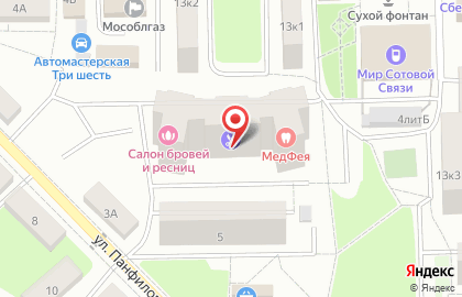 Студия красоты Лейла на карте