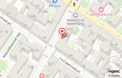 АлПак-Урал на карте