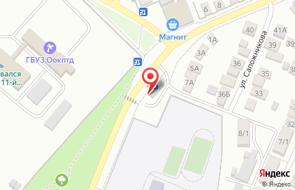 Ломбардия на Химической улице на карте