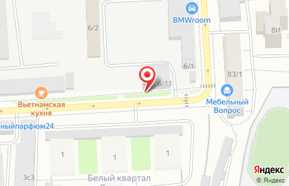 Оптово-розничный склад-магазин линолеума ЛинГранд на улице Спандаряна на карте
