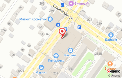Магазин фастфудной продукции Донской гамбургер на карте