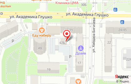 Школа ушу Ильяса Хуснутдинова на улице Академика Глушко на карте