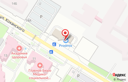 Магазин хлебобулочных изделий Пекарни Коваль на улице Коханского на карте