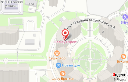 Дэнди Пицца Долгопрудный на карте