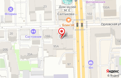 Торговая компания Возрождение43 на карте