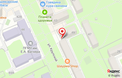 Магазин вкусного мяса Фортуна Урала в Мотовилихинском районе на карте