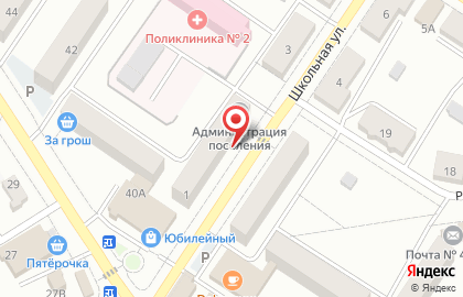Банкомат Поволжский банк Сбербанка России на Школьной улице на карте