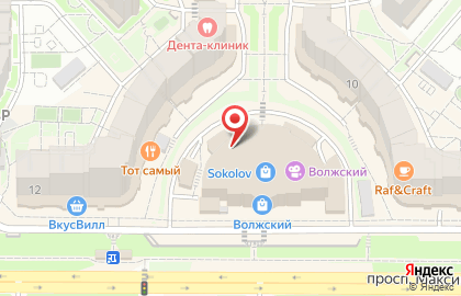 Магазин Традиции Трикотажа & Чебоксарский трикотаж на проспекте Максима Горького на карте