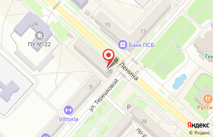 Микрокредитная компания Центрофинанс на улице Ленина на карте