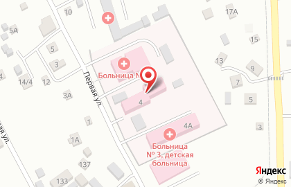 Владивостокская больница №3 на Первой улице на карте