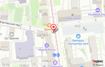 Пекарня в Москве на карте