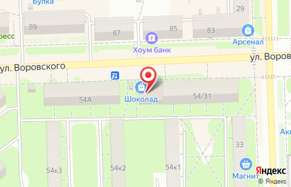 Сеть пунктов выдачи товаров Лабиринт.ру на улице Воровского на карте