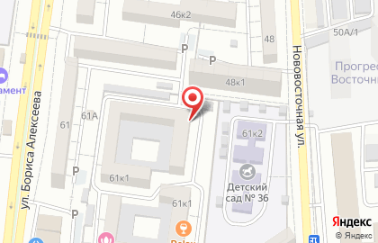 ЕАТПБанк в Астрахани на карте