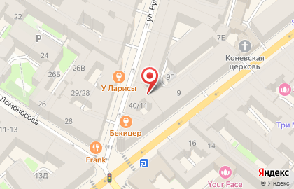 Росбанк в Центральном районе на карте