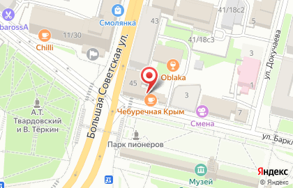 Вспышка pro. на карте