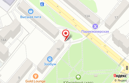 Киоск Рыбный пир в Костроме на карте