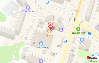 Суши-бар Тунец на проспекте Ленина на карте
