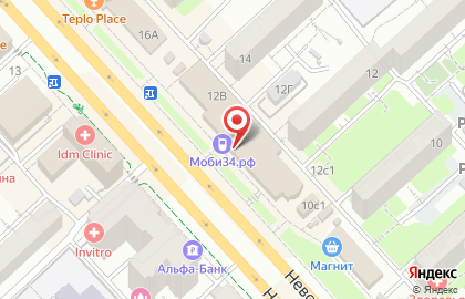 Магазин Ковры и дорожки в Центральном районе на карте