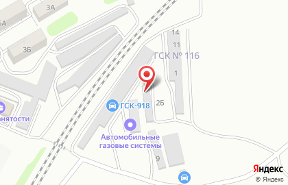 Компания по установке газотопливных автомобильных систем на карте