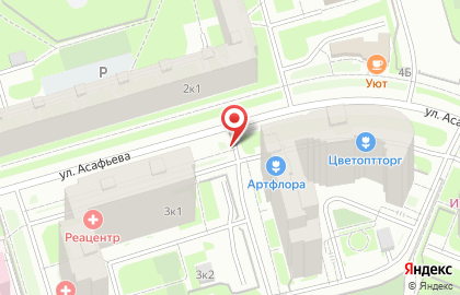 Спецтрест # 2 на карте