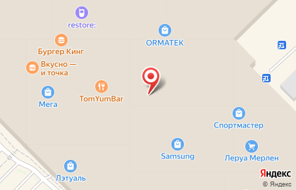 Салон модных часов X-time в Кировском районе на карте