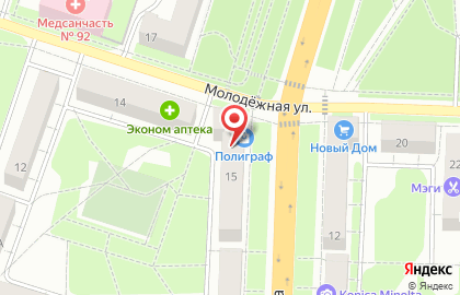 Газета Евразия в Миассе на карте