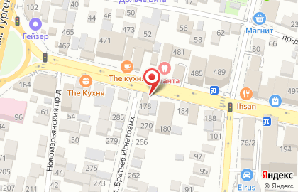 Центр Здоровые стопы на улице Красных Партизан на карте