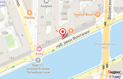 Центр паровых коктейлей Космос Lounge на карте