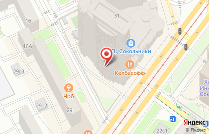 Семейный центр Монтессори на Семи Холмах на карте
